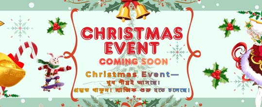 MWC অ্যাপে দ্রুত লগইন করুন